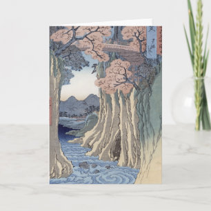 Cartão Ponte macaca na província de Kai