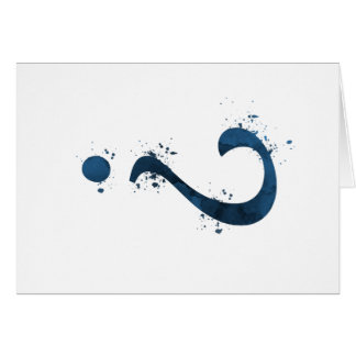 Cartão Ponto de interrogação