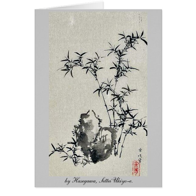 Cartão por Hasegawa, Settei Ukiyo-e. (Frente)