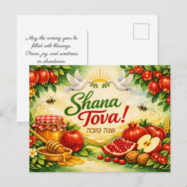 CARTÃO POSTAL ✡️  (Frente/Verso)
