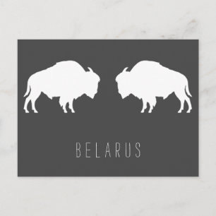Cartão Postal З bielorrusso у б Б е р а р л у с