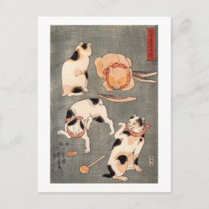 Cartão Postal た と え 内(上), 尽, の, Gatos Japoneses(1)