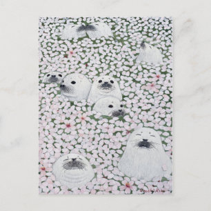 Cartão Postal ア ザ 四 ラ 季 リ da empresa, a seguir, ズ