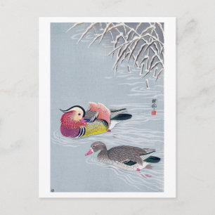 Cartão Postal オ ド, 小 古 mandarin duck, Ohara Koson, Ukiyo