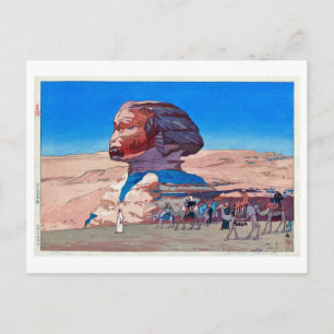 Cartão Postal ス フ ン ス(昼), Sphinx(Daytime), Hiroshi Yos