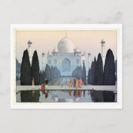 Cartão Postal タ ジ マ ハ ル, Taj Mahal, Hiroshi Yoshida, Woodcut