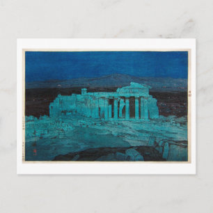 Cartão Postal パ ル ノ ン 神 殿, Parthenon, Hiroshi Yoshid