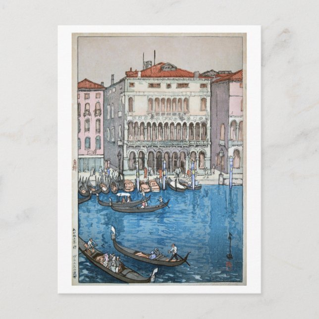 Cartão Postal ベ ニ ス, Veneza, Hiroshi Yoshida, Woodcut (Frente)