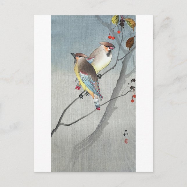 Cartão Postal レ ン ジ ャ と ク 赤 い 実 古邨, Waxwings com amoras vermelha (Frente)