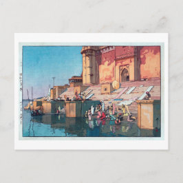 Cartão Postal ヴ ァ Equipes ナ ー, Varanasi, Hiroshi Yoshida, Woodcu