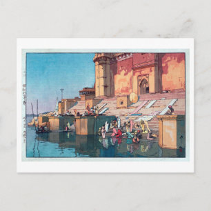 Cartão Postal ヴ ァ Equipes ナ ー, Varanasi, Hiroshi Yoshida, Woodcu