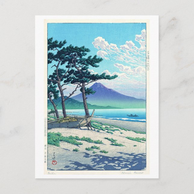 Cartão Postal 三保の松原, Praia de pinheiros em Miho, Hasui Kawase (Frente)