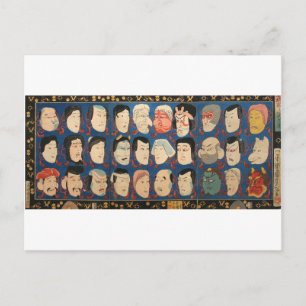 Cartão Postal 三 十 面, 国 芳 30 Máscaras, Kuniyoshi, Ukiyo-e