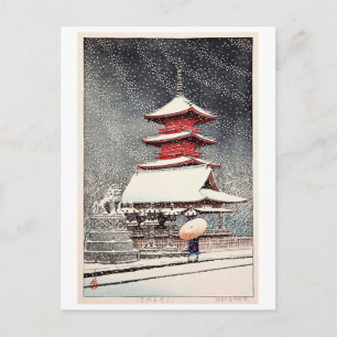 Cartão Postal 上 野 東 宮, Ueno Tōshō-gu, Hasui Kawase, Woodcut