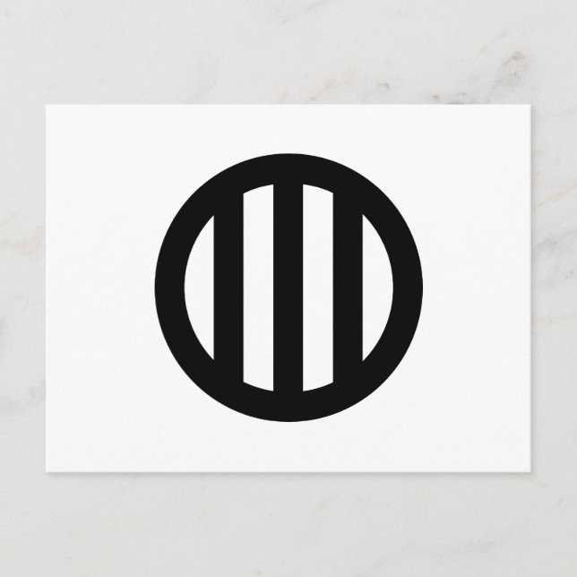 CARTÃO POSTAL 丸 に 縦 三 つ 引 き (Frente)