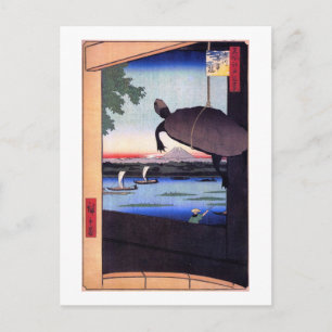 Cartão Postal 亀 と 富 山, 広 重 Tartle e Monte Fuji, Hiroshige, Ukiyo