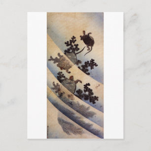 Cartão Postal 亀, 北 斎 Tartarugas, Hokusai, Ukiyo-e