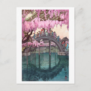 Cartão Postal 亀 戸 神, Ponte Kameido, Hiroshi Yoshida, Woodc