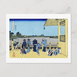 CARTÃO POSTAL 五 百 ら ん 寺, 北 か