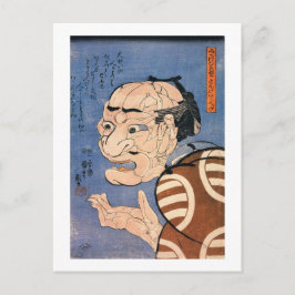 Cartão Postal 人 で で 顔 た, 国 き Caras Feitas pelos Povos, Kuniyoshi