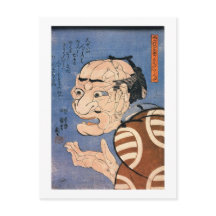 人 で で 顔 た, 国 き Caras Feitas pelos Povos, Kuniyoshi