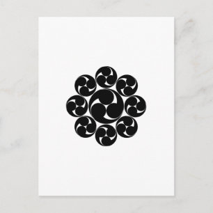 CARTÃO POSTAL 倉 板 巴