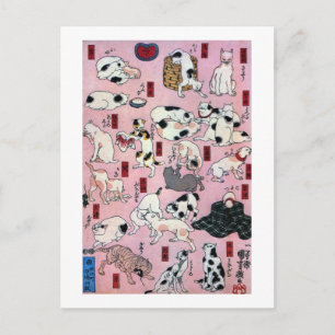 Cartão Postal 其 の 地 口 猫 ま 飼 好 ま 五 十 三 疋 下 国 芳, Cats(3), Cats, Ku