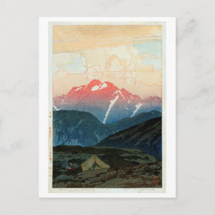 Cartão Postal 剣 山 旭, Monte Tsurugi, Hiroshi Yoshida, Corte de Ma