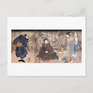 Cartão Postal 化 け 猫, 国 芳 Aparição do Gato Monstruoso, Kuniyoshi