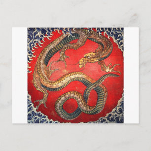 Cartão Postal 北 斎 龍, 北 斎 Hokusai Dragon, Hokusai