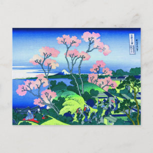 Cartão Postal 北 斎 Goten-Yama Hill Hokusai Cherry Blossom Blo