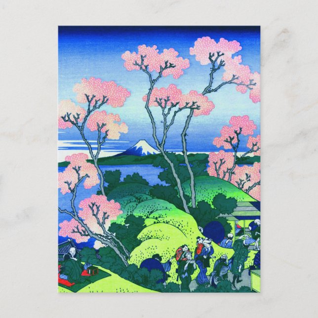 Cartão Postal 北 斎 Goten-Yama Hill Hokusai Cherry Blossom Blossom (Frente)