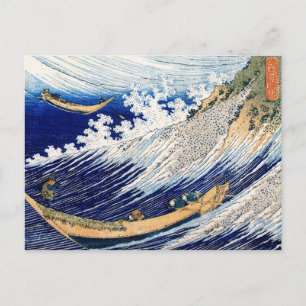 Cartão Postal 北 斎 Hokusai Ocean Ondas Japonês De Belas Arte