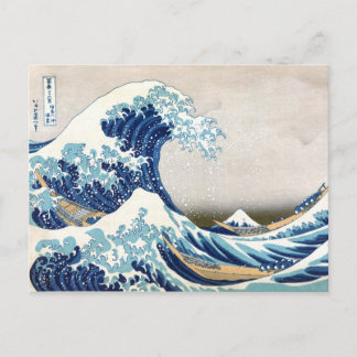 Cartão Postal 北 斎 Onda do Excelente Fora de Kanagawa Hokusai Fin