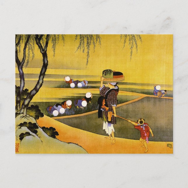 Cartão Postal 北 斎 Rice Fields Hokusai Fine Art (Frente)