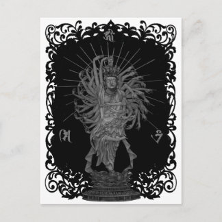 CARTÃO POSTAL 千 手 観 音 ェ ー 景 背 付 き