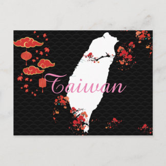 Cartão Postal 台灣系列名信片Taiwan Postcard
