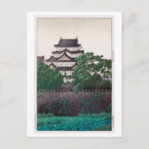 Cartão Postal 名 古 屋 城, 川 瀬 巴 水 Castelo de Nagoya, Hasui Kawase,