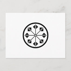 CARTÃO POSTAL 塩 名 田 風 車