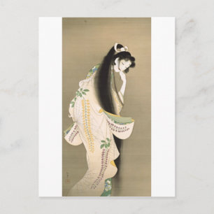 Cartão Postal 女 の 霊, 上 村 松 Lady Ghost, Uemura Shōen