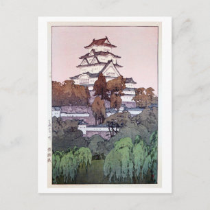 Cartão Postal 姫 路 城, castelo de Himeji, Hiroshi Yoshida, W