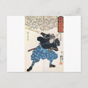Cartão Postal 宮本武蔵 de Musashi Miyamoto com dois Bokken