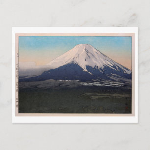 Cartão Postal 富 士 景 吉 田 村, 10 visualizações de Fuj