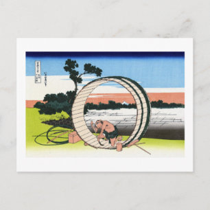 Cartão Postal 尾 州 不 原 見, 北 二 Ver o Monte Fuji de F