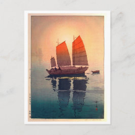 Cartão Postal 帆 船 朝 Manhã De Navegação, Hiroshi Yoshida