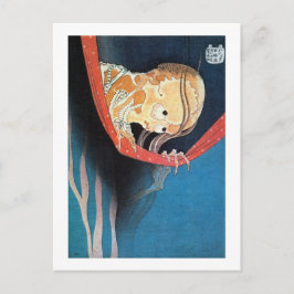 Cartão Postal 幽 霊, 北 斎 Fantasma, Hokusai, Ukiyoe