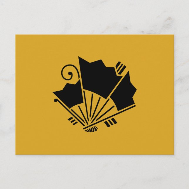 CARTÃO POSTAL 揚 羽 扇 蝶 (Frente)