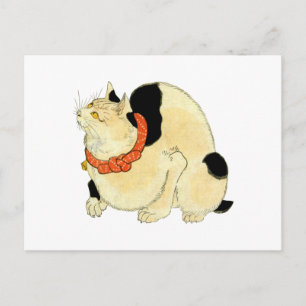 Cartão Postal 日 本 猫, 国 Gato Japonês, Kuniyoshi, Ukiyo-e