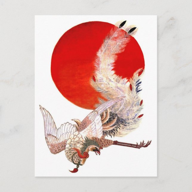 CARTÃO POSTAL 旭 日 鳳 凰 藤 伊 冲 若 鳳 凰 日 本 (Frente)
