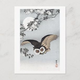 Cartão Postal 月 と ク ウ ロ, 古 フ Flying Owl & Moon, Koson, Ukiyo-e